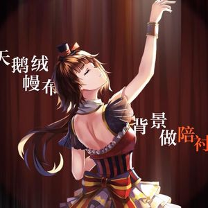 校🌸被❌出奶🔞🔞🔞
