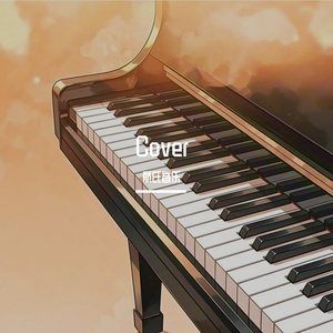 校🌸被❌出奶🔞🔞🔞
