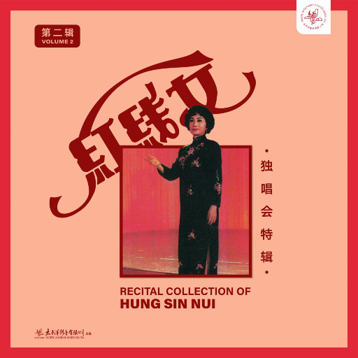 校🌸被❌出奶🔞🔞🔞
