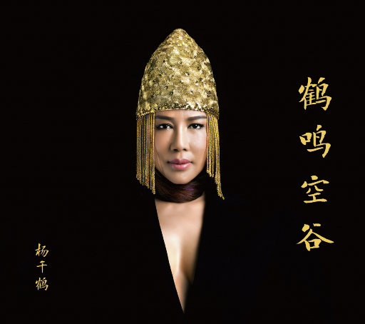 校🌸被❌出奶🔞🔞🔞
